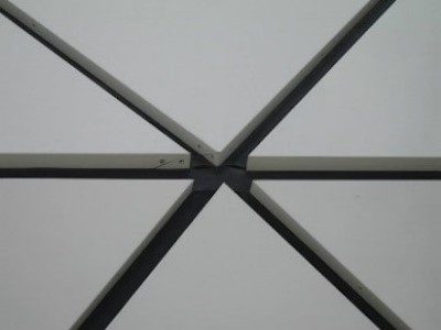 Mouldings - Perth Arena