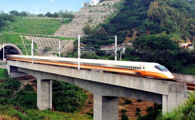 Taiwan High Speed Rail high speed train
