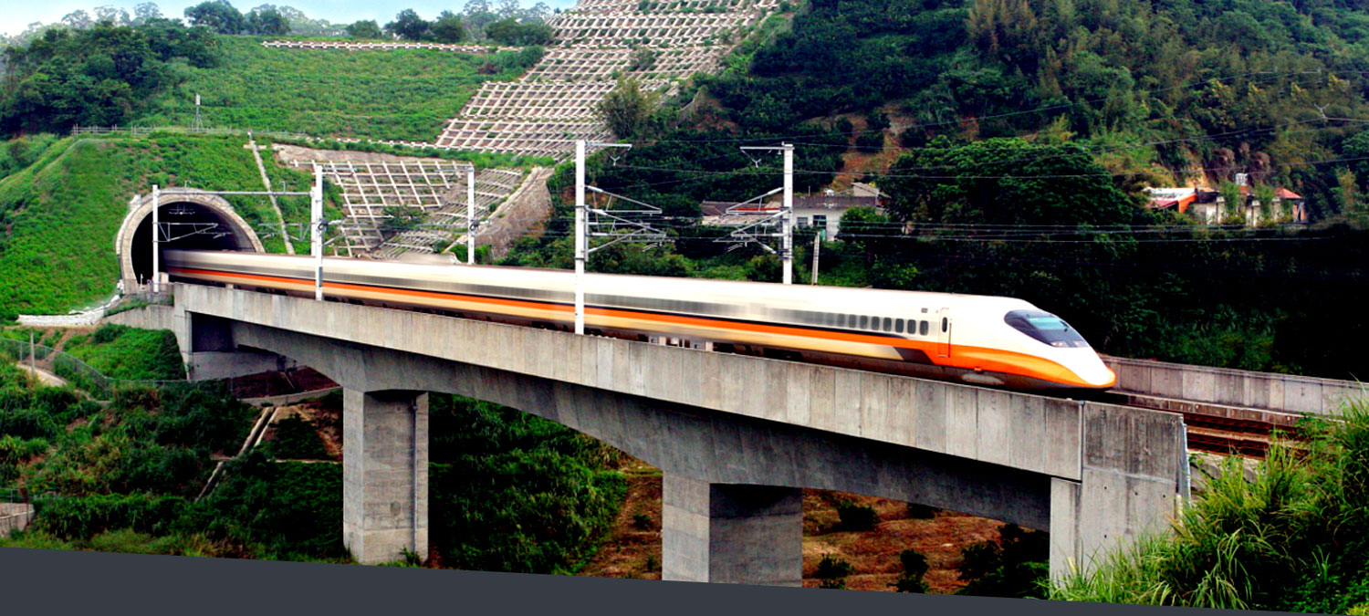 vsl-hk-railway-header-img